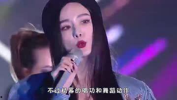 娱乐吃瓜君仙子是谁啊免费阅读,仙子身份大起底，免费阅读带你一探究竟